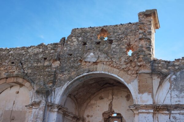Antigua Iglesia Ntra. Sra. de la Asunción